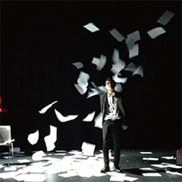 複象公場<br/>《遠方》